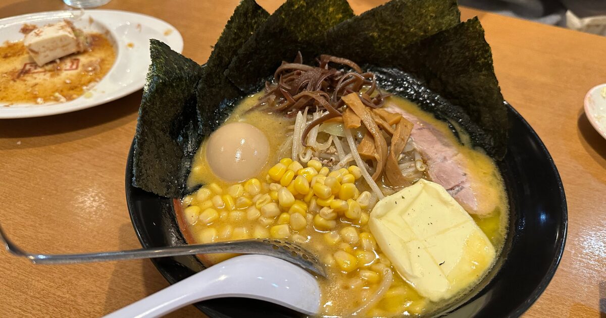 一代元　おすすめラーメン
味噌バターコーンラーメン（黒）