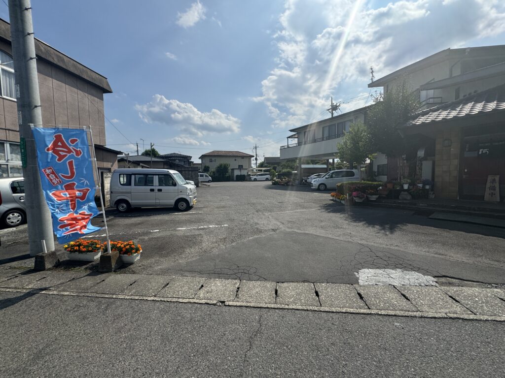 阿Q西那須野店
駐車場