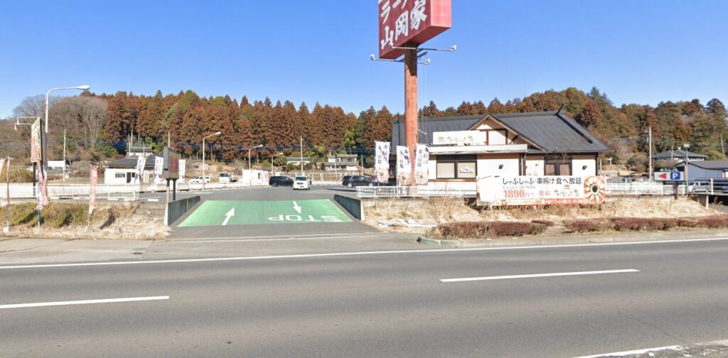 大地のぶた
駐車場