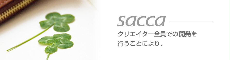 SACCA株式会社